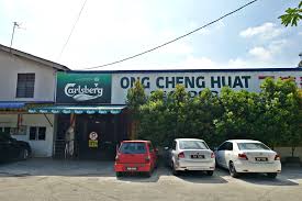 Maybe you would like to learn more about one of these? Butterworth Toddy And Broiled Spring Chicken At Ong Cheng Huat Asia Pacific Hungry Onion