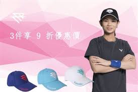 Jun 15, 2021 · 戴資穎挑戰在羽球上立蛋。（翻攝自戴資穎ig）〔即時新聞／綜合報導〕昨（14日）適逢端午節，不少人會在正中午時挑戰傳統習俗「立蛋」，世界球. æˆ´è³‡ç©Ž Tty ä¼'é–'å¸½å‡ºè²¨igç™¼æ–‡è¦ç²‰çµ²è·Ÿä¸Š é‹å‹• ä¸‰ç«‹æ–°èžç¶²setn Com