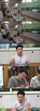 김대호, MBC 빛이 되어 대상 탈 거야…야망 활활 (4춘기) : 네이트 연예