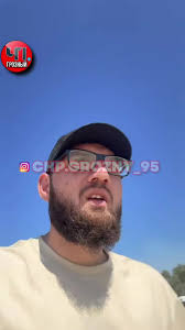 Прожектор Пэрис Хилтон Для Фото