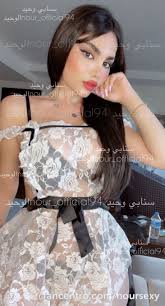 Hi babys 🍑🍒 - nour🍒نور - Fancentro