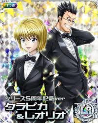 Leorio Paradinight Image Gallery Hunterpedia Fandom Hunter Anime Hunter Hunter X Hunter
