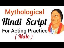 Youtube Acting Monologues Acting Scripts Monologues For Kids