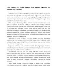 Menurut titah sultan johor, sultan ibrahim ibni almarhum sultan iskandar, semangat perpaduan perlu dipupuk di dalam setiap rakyat malaysia dari bangku. Buku Rujukan Tentang Memupuk Integrasi Dan Perpaduan