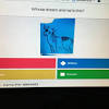Hack kahoot quizes and answers with our advanced free bot that can spam the game in seconds there are a lot of tools that enable you to send bots to kahoot games. 1