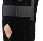 Tri-Panel Knee Immobilizer, 20"