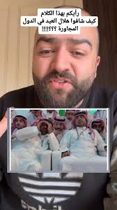 ماركا الشمالية