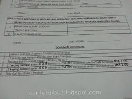 Bagi yang belum berkesempatan untuk buat semakan keputusan tawaran kemasukan mrsm bagi tingkatan 1 tahun 2020, sila ke sini Pendaftaran Kemasukan Murid Tahun 1 Sesi Persekolahan Tahun 2017 2018 Ceritera Ibu