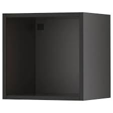 Tutemo Open Cabinet Anthracite Width 15 Ikea In 2020 Open Cabinets Open Storage Ikea