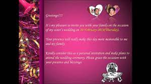 10 Format Of Indian Wedding Invitation Wording For Sister S Marriage And Review Format Of Indian Wedding Invitation Wording For Sister S Marriage And Review F