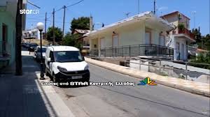 180 μ., 21.211 κάτ.) του νομού βοιωτίας, έδρα του δήμου θηβαίων και, παλαιότερα (έως το 1997), της ομώνυμης επαρχίας. 8riler Sth 8hba Me To Maxairi Poy Skotwse Ton 28xrono Egklhma News 24 7