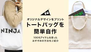 SUZURI
