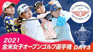 徳井と後藤と麗しのshellyと芳しの指原が今夜くらべてみました シーズン1 2020/9/9 放送 踊らずにはいられない女. R9rbfgle8f2dtm