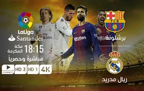 وملعب المباراة والبطولة وتشكيل الفريق وذلك ما يميز yalla shoot 7sry، وفي حالة توقف البث الحي على الهواء مباشرة يتم تحديث الروابط. Ø§Ù„Ù‚Ù†ÙˆØ§Øª Ø§Ù„Ù…ÙØªÙˆØ­Ø© Ø§Ù„Ù†Ø§Ù‚Ù„Ø© Ù„Ù…Ø¨Ø§Ø±Ø§Ø© Ø¨Ø±Ø´Ù„ÙˆÙ†Ø© ÙˆØ±ÙŠØ§Ù„ Ù…Ø¯Ø±ÙŠØ¯ Ù…Ø¬Ø§Ù†Ø§ Ø§Ù„ÙŠÙˆÙ… Ù…Ø¨Ø§Ø´Ø±Ø© Ø§Ù„ÙƒÙ„Ø§Ø³ÙŠÙƒÙˆ Ø¹Ù…Ø§Ù„Ù‚Ø© Ø§Ù„ÙƒÙˆØ±Ø©