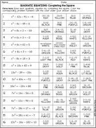This is a whole lesson on solving quadratic equations by completing the square. Solving Quadratic Equations By Completing The Square Coloring Activity Solving Quadratic Equations Quadratics Quadratic Equation