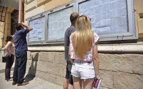 Admitere 2018 Edu Ro PublicÄƒ Rezultatele RepartizÄƒrii Pe Licee