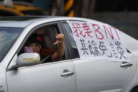 Re:爆卦總統府喇叭聲不斷@gossiping，共有2則留言，2人參與討論，1推 1噓 0→， ※ 引述《nelsony1216 (文山長跑王)》之銘言：: Qgn6kxp D5dofm