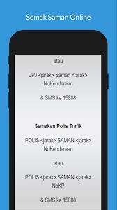Cara semak saman jpj & polis. Panduan Semak Saman Online Aes Polis Jpj For Android Apk Download