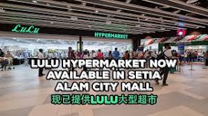 This app is your digital companion to great times at the destination of choice for shopping, dining, entertainment and parklife. Lulu Hypermarket Opens In Setia City Mall Setia Alam City MallçŽ°å·²æä¾›luluå¤§åž‹è¶…å¸‚ Youtube