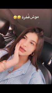 الشعب الصيني ماله حل: فيديوهات ترفيهية ساخرة