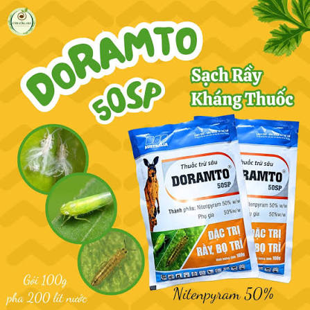 Doramto 50SP