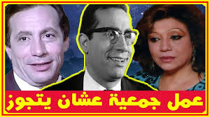 توفيت منذ قليل الكاتبة كوثر هيكل زوجة الفنان الراحل أبو بكر عزت، عن عمر يناهز 76 عاما، بعد رحلة من العطاء، وفي هذا التقرير تقدم الوكن أبرز العلومات عن الكاتبة. Ø£Ø¨Ùˆ Ø¨ÙƒØ± Ø¹Ø²Øª ØªØ²ÙˆØ¬ ÙƒÙˆØ«Ø± Ù‡ÙŠÙƒÙ„ Ù„Ù…Ø¯Ø© 41 Ø³Ù†Ø© ÙˆØ¹Ù…Ù„ Ø¬Ù…Ø¹ÙŠØ© Ø¹Ù„Ø´Ø§Ù† ÙŠØªØ¬ÙˆØ² ÙˆÙ„Ù† ØªØªØ®ÙŠÙ„ÙˆØ§ Ù…Ù† Ù‡Ùˆ Ø²ÙˆØ¬ Ø¥ Ø¨Ù€ Ù†ØªÙ‡ Youtube
