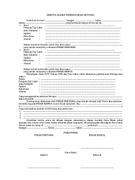 Surat permohonan contoh surat permohonan pelunasan. Contoh Surat Berita Acara Pembayaran Hutang Nusagates