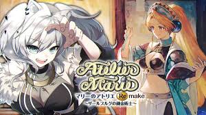 週プレ　2024年7月29日号No.30＆31 | ブックライブ