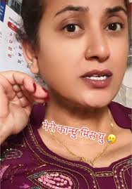 मेरो कान्छु मिस यु 🥲