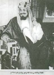 photos 066 saudi arabia culture photo ksa saudi arabia