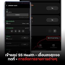 ค่า ออกซิเจน ในเลือดปกติอยู่เท่าไร ถ้าร่างกายได้รับ ออกซิเจน และน้ำที่เพียงพอ ก็จะส่งผลให้มี. Edrvl8dhskfnam