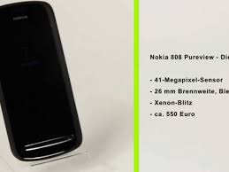 Smartphone: Nokia 808 PureView