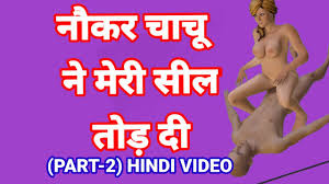 Sex with Nokar Part-2 Hindi Audio Sex Video Desi Bhabhi Porn Video Ullu Web  Series Sex Seen Indian HD Hindi Chudai Sex