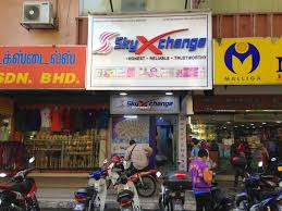 Are you looking to exchange money in china? Kembaragd Tips Money Changers At Jalan Masjid India Kuala Lumpur