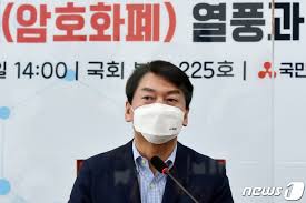 서른 살 이상 군 관련자, 예비군, 민방위 대원 등이 대상입니다. Xgjs Bewhiecom