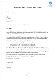 Data Entry Operator Application Letter Templates At Allbusinesstemplates Com