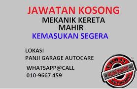 Iklan jawatan kosong (permohonan dari tarikh 17 sehingga 31 julai 2021) by noor hayati abd karim in iklan jawatan kosong , pengumuman posted 17 julai 2021 permohonan adalah dipelawa daripada warganegara malaysia yang berkelayakan bagi memohon jawatan berikut: Jawatan Kosong Mekanik Kereta Mcfreedy