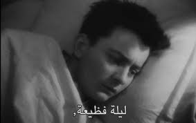 Diary of a Country Priest 1951 directed by Robert Bresson #سينما #افلام