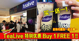 Esok promosi beli 1 percuma 1 minuman aku & dia. Tealive ç‰¹åˆ«ä¼˜æƒ buy 1 Free 1 èµ¶å¿«çº¦æœ‹å‹ä¸€èµ·åŽ»å– Redchili21