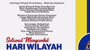 Ini ialah video lirik lagu kebangsaan wilayah persekutuan di malaysia iaitu maju dan sejahtera. Lirik Lagu Rasmi Wilayah Persekutuan Versi Baru Maju Dan Sejahtera Youtube