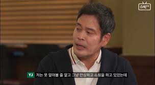 근육, 인체, 인체 근육에 관한 아이디어를 더 확인해 보세요. ë„¤ì´ë²„ ë¿œ