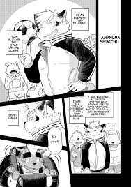 Goroujirou (Kinoshita Jiroh)] Mekko Rarekko 7 [Eng] - Gay Manga | HD Porn  Comics