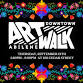 ArtWalk at the NCCIL — Abilene Cultural Affairs Council