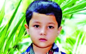 Leave to appeal in Arnob murder