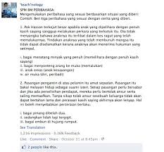 August 25, 2009 informasi peribahasa. Facebook