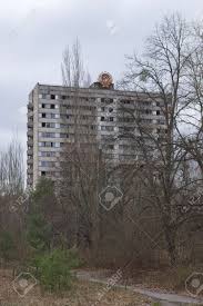 Welcome to the world's largest ghost city: Abandoned High House In The Ghost Town Of Pripyat An Abandoned City Overgrown With Trees The