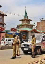 Tamil language, member of the dravidian language family, spoken primarily in india. Tyranny Of A Lawless Law Detention Without Charge Or Trial Under The J K Public Safety Act