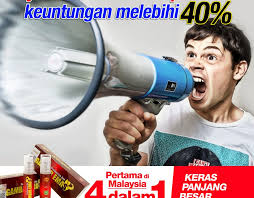 Nak oder mudah saja klik je sini. Ajen Gambir Emas Archives Kuatmall