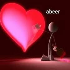 في حديث مع قلبي استاذنت قلبي هل يمكنني أن أضع يدي عليك أيها القلب نبض القلب بهدوء علمت أنه وافق فبدأت أخبر قلبي أنني novelty lamp lamp lava lamp