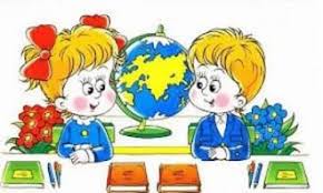Початкова школа - КЗ "РУДНЯНСЬКЕ НВО"